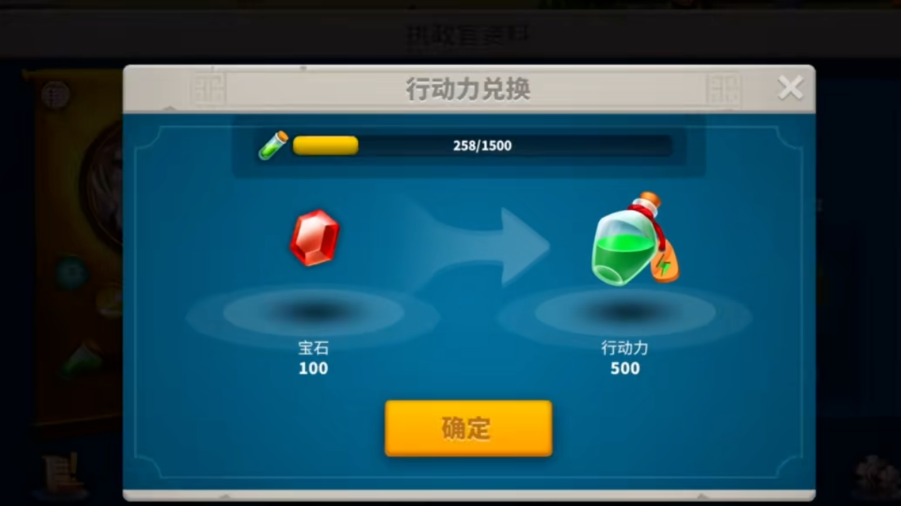 万国觉醒中哪些紫将橙将值得拥有 万国觉醒中哪些紫将橙将值得拥有