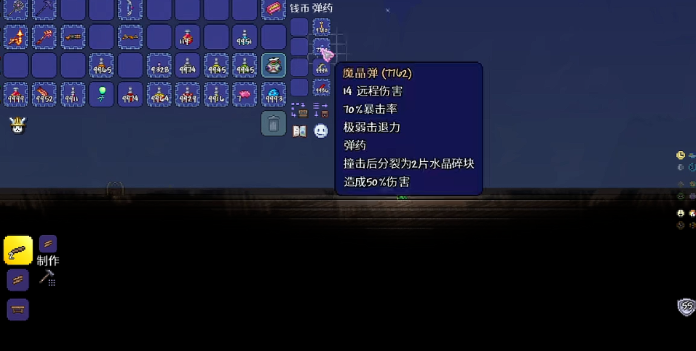 泰拉瑞亚鱼竿的钓力有哪些不同