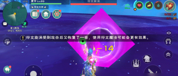 到哪里能买到创造与魔法血蜥蜴 到哪里能买到创造与魔法血蜥蜴