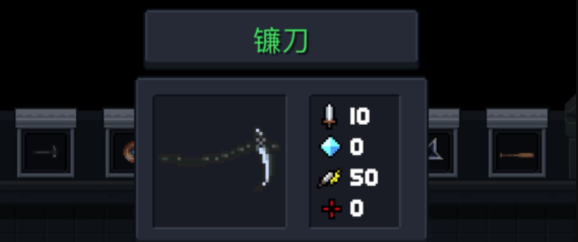 如何避免在元气骑士特殊关卡中遭受伤害