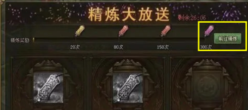 攻城掠地怎样在推城中选择合适的武将 攻城掠地怎样在推城中选择合适的武将