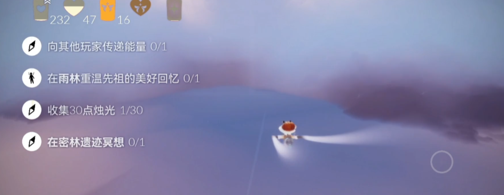 光遇里的魔法杖有哪些特殊效果 光遇里的魔法杖有哪些特殊效果