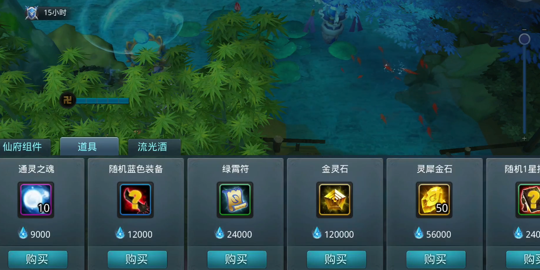 双悟空组合在乱斗西游中究竟有多厉害