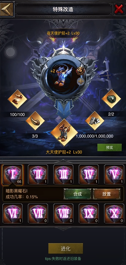 列王的纷争六组与其他历史事件有何关联 列王的纷争六组与其他历史事件有何关联