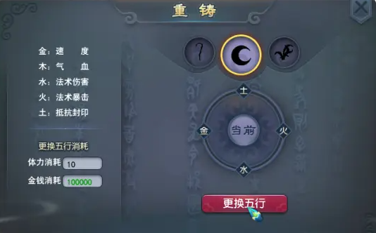 梦幻西游5开40级后可以进入哪些高级副本