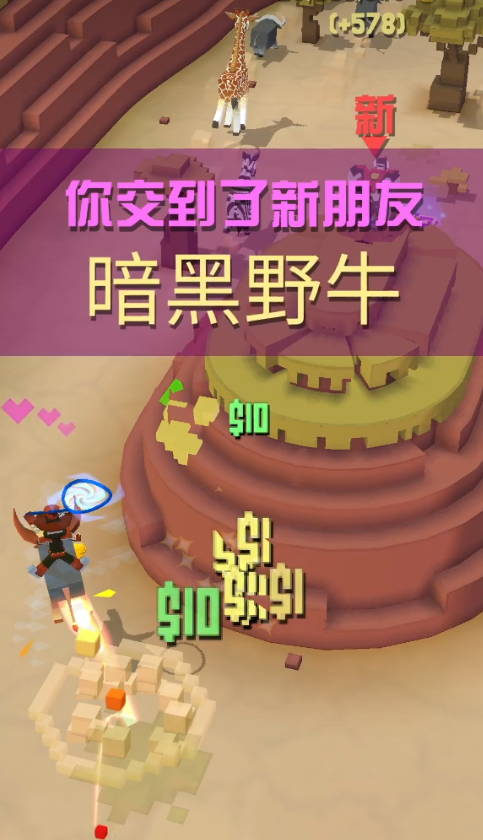 疯狂动物园闪电能否驱散动物的恐惧心理