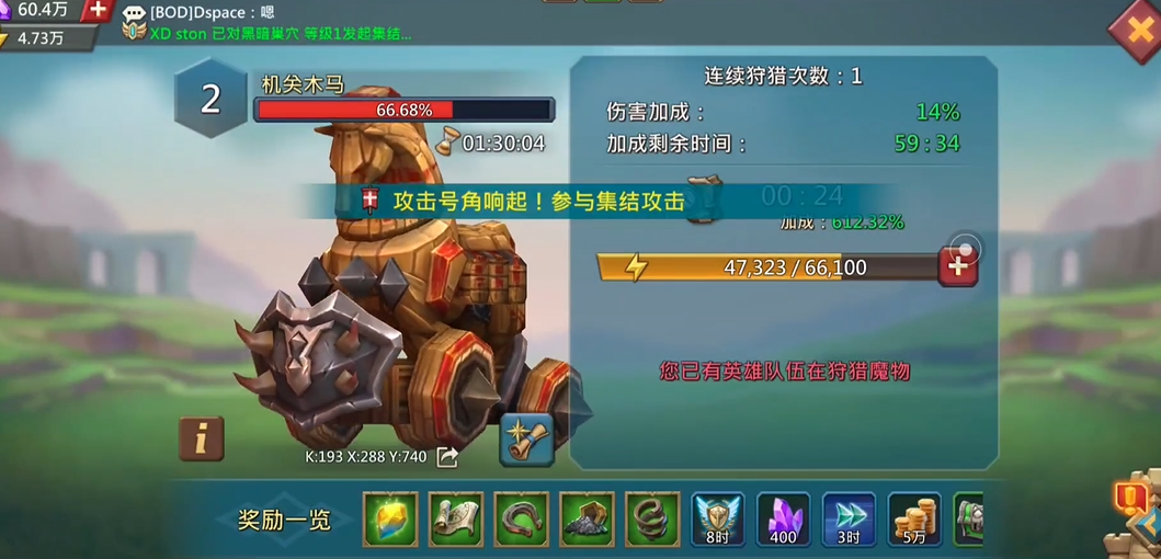 王国纪元升级至t4的条件是什么