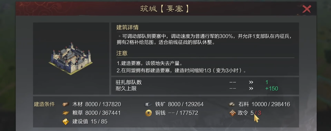 应该从哪些方面入手来培养率土之滨军士 应该从哪些方面入手来培养率土之滨军士