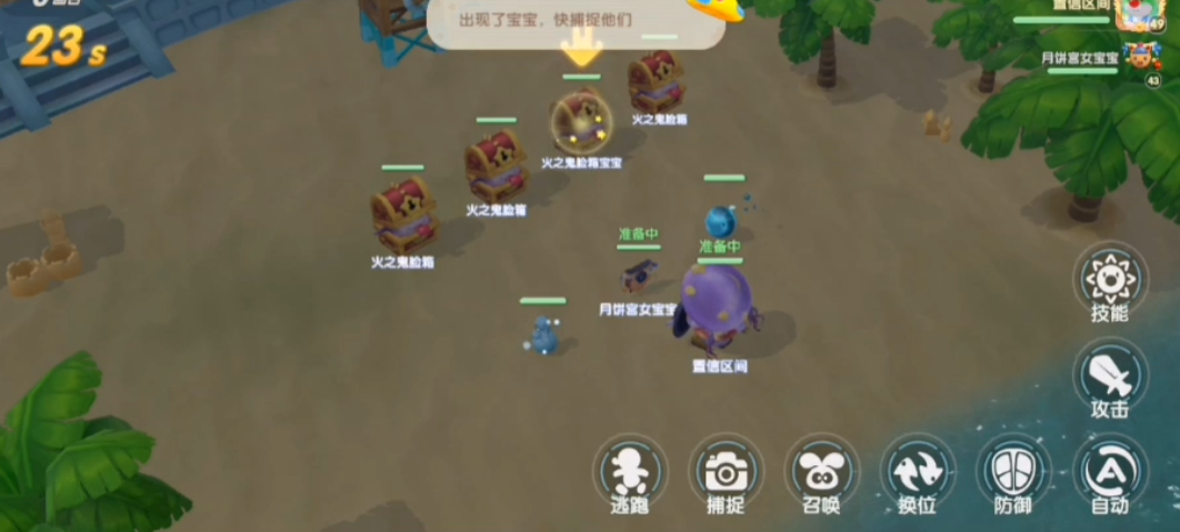 摩尔庄园得到锦鲤的窍门是什么