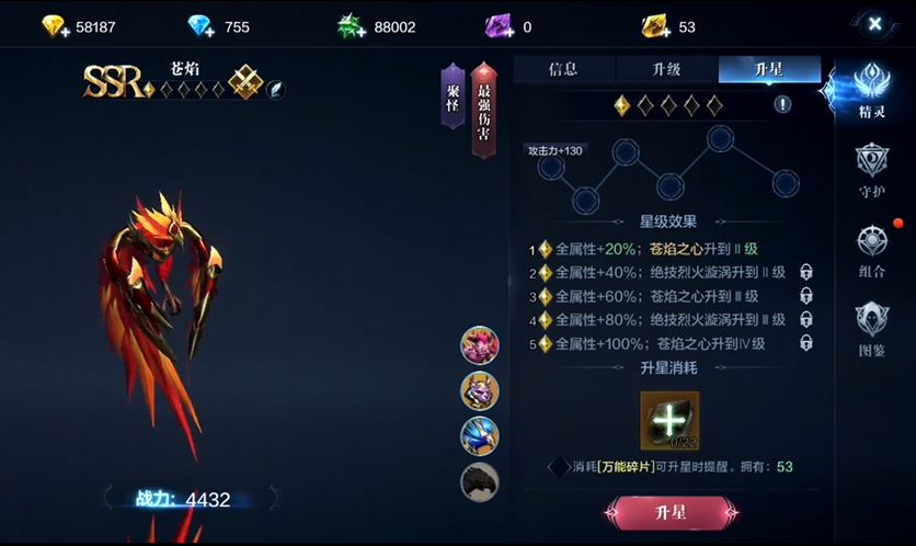 全民奇迹2信件任务的寻找方法有哪些