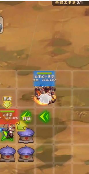 少年三国志2三国乱变玩法的策略有哪些值得注意的地方 少年三国志2三国乱变玩法的策略有哪些值得注意的地方