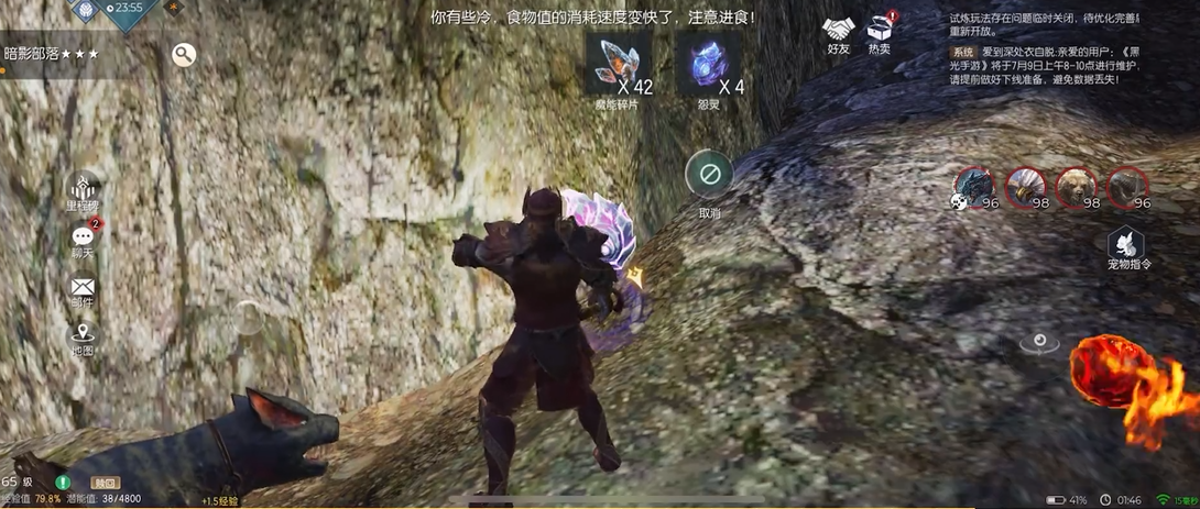 黑暗与光明手游狩猎神兽生物有哪些