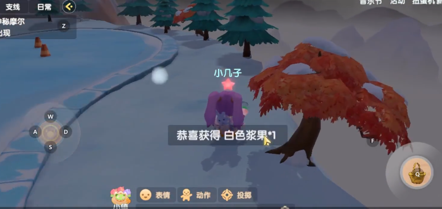 怎么在摩尔庄园内换个家具的位置 怎么在摩尔庄园内换个家具的位置