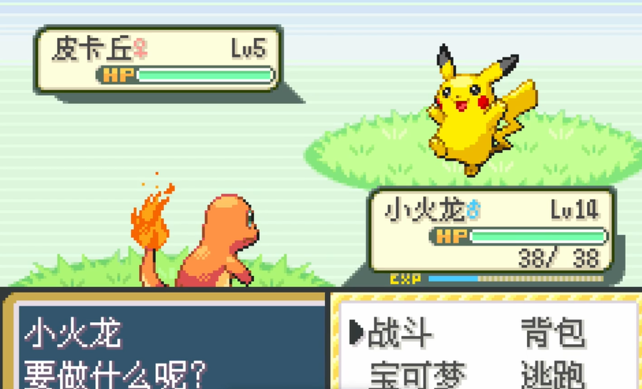 口袋妖怪火红如何找到火红火箭队基地的路线 口袋妖怪火红如何找到火红火箭队基地的路线