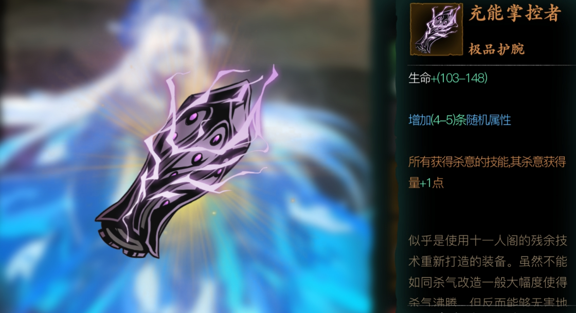 请问在影之刃3游戏中如何召唤虚无大人