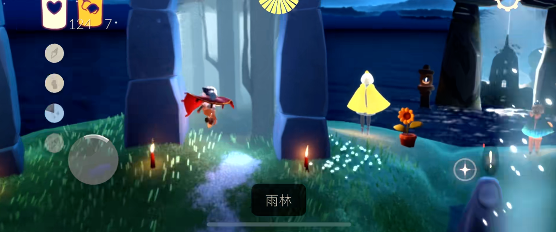 光遇的皮皮虾是否会随着时间而消失