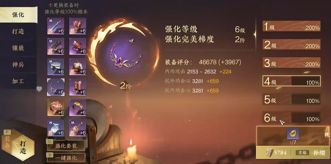 逆水寒手游乞儿奇遇攻略真假如何区分 逆水寒手游乞儿奇遇攻略真假如何区分