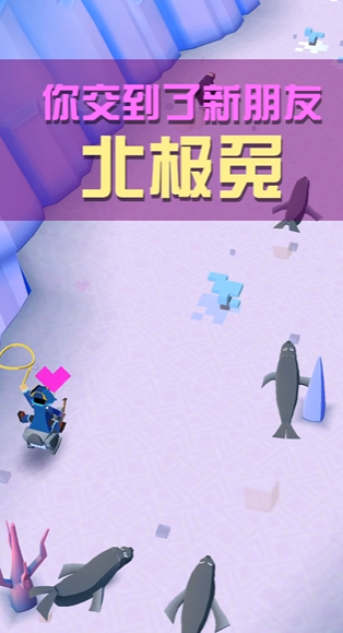 疯狂动物园的恐龙地图有什么特别之处