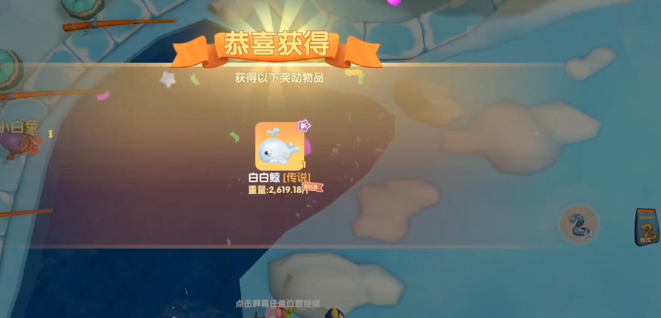 摩尔庄园石块摆放的技巧是什么 摩尔庄园石块摆放的技巧是什么