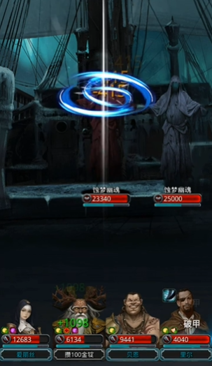 地下城堡2血法师搭配有哪些推荐