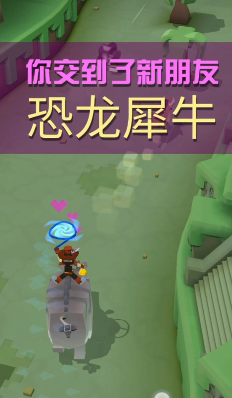 疯狂动物园内的流行秃鹰抓取技巧是什么 疯狂动物园内的流行秃鹰抓取技巧是什么