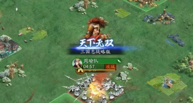 三国志战略版平民s2群枪怎样才能获得胜利 三国志战略版平民s2群枪怎样才能获得胜利