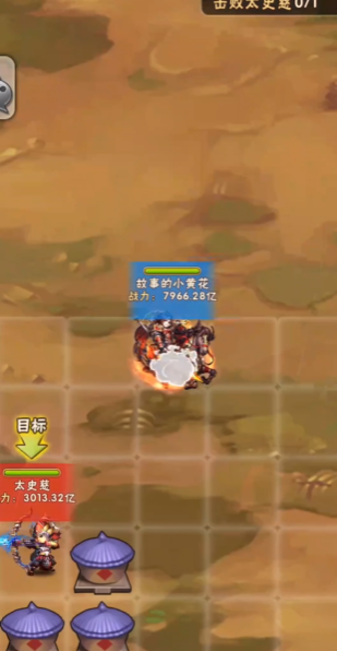 什么样的装备适合少年三国志公张辽阵容 什么样的装备适合少年三国志公张辽阵容