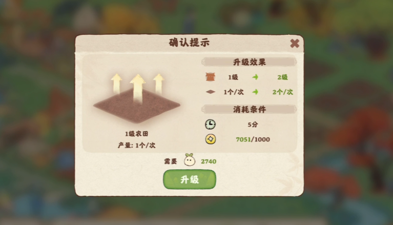 桃源深处有人家如何在桃源深处获得百合花种