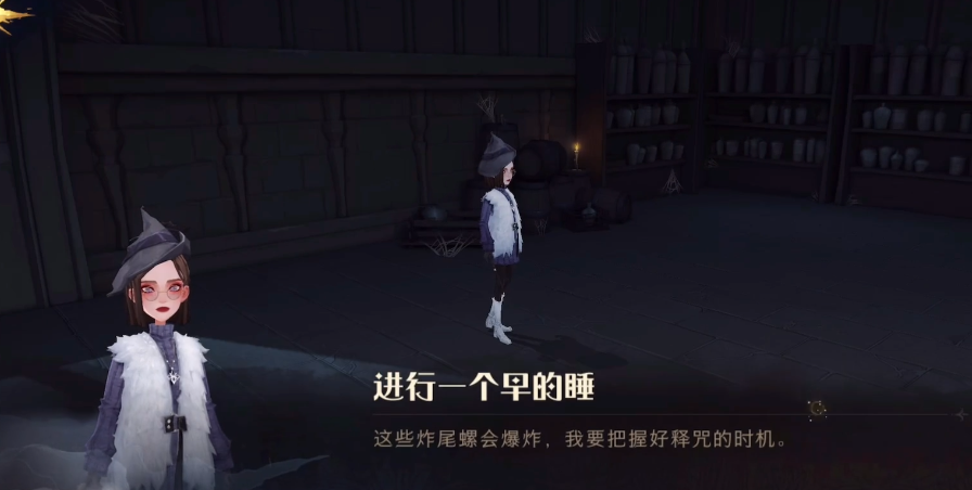 为何要参与哈利波特魔法觉醒的课堂