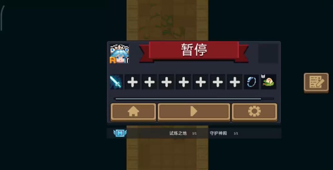 升级武器对元气骑士的战斗力有何影响 升级武器对元气骑士的战斗力有何影响