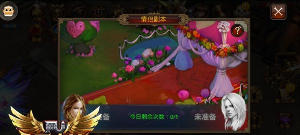 全民奇迹2中的卫兵隐藏任务是否有解开之法 全民奇迹2中的卫兵隐藏任务是否有解开之法