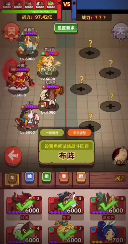 如何聪明地屯购咸鱼之王钓鱼竿