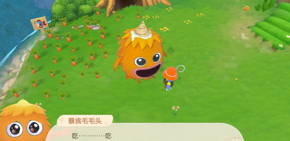 请教一下如何制作摩尔庄园3d魔方 请教一下如何制作摩尔庄园3d魔方