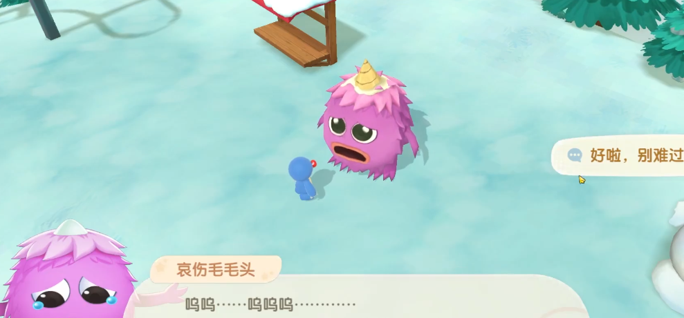 请教一下如何制作摩尔庄园3d魔方 请教一下如何制作摩尔庄园3d魔方