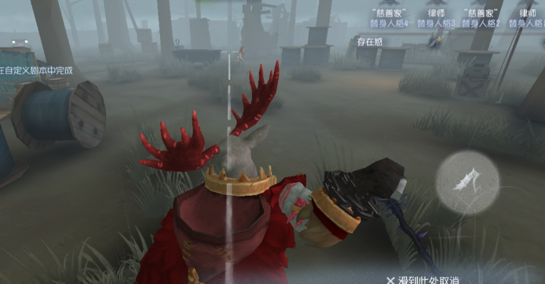第五人格追击音乐如何更改设置
