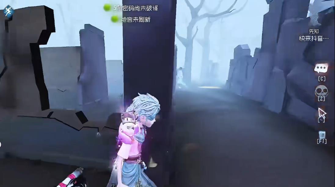 第五人格多久未登录会被注销账号