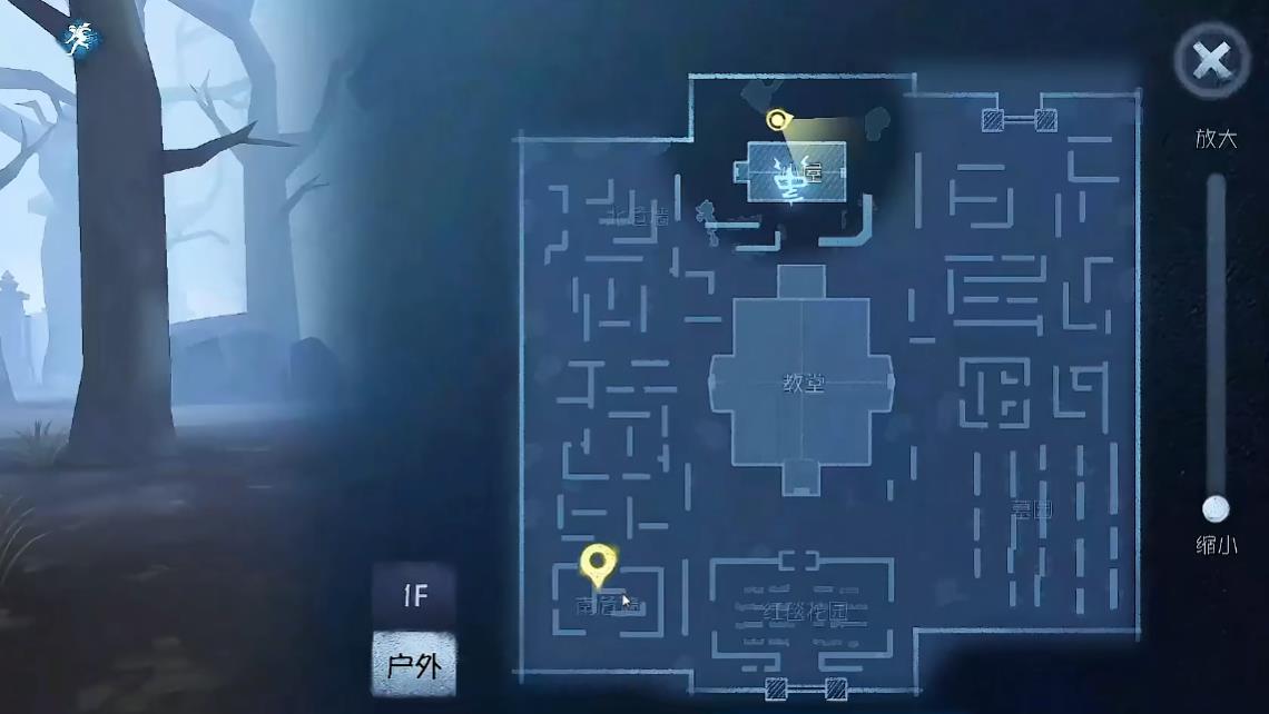 第五人格多久未登录会被注销账号