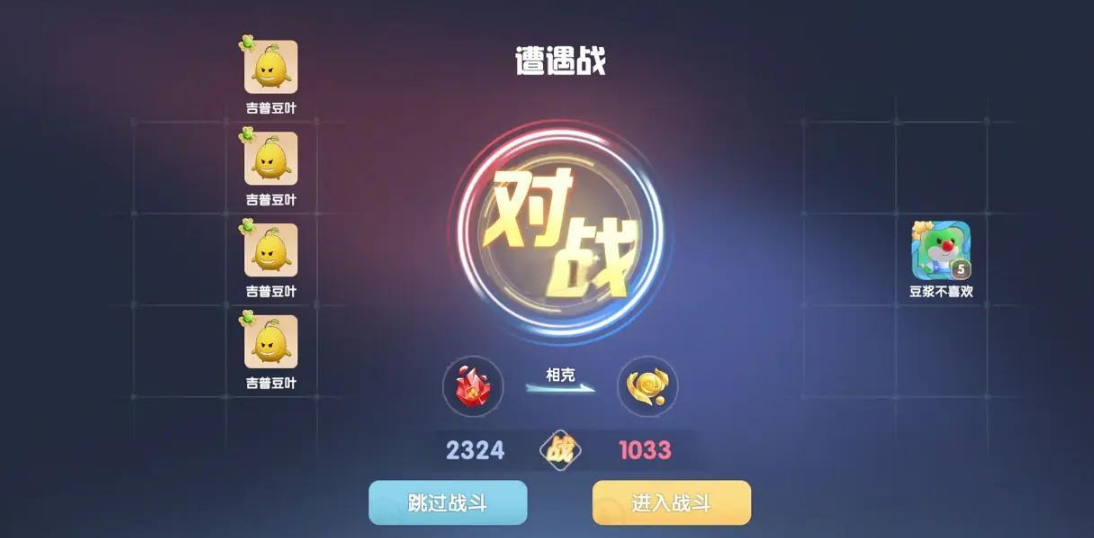 想要拥有摩尔庄园主任套装应该怎么做