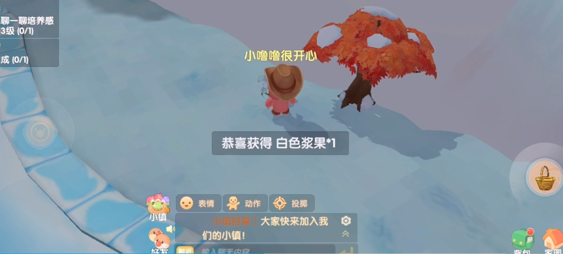 想知道摩尔庄园手游中猎人小屋的开门技巧吗 想知道摩尔庄园手游中猎人小屋的开门技巧吗