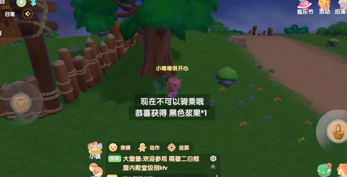 想知道摩尔庄园手游中猎人小屋的开门技巧吗 想知道摩尔庄园手游中猎人小屋的开门技巧吗