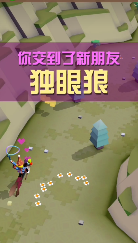 疯狂动物园天使斑马的获得步骤是什么