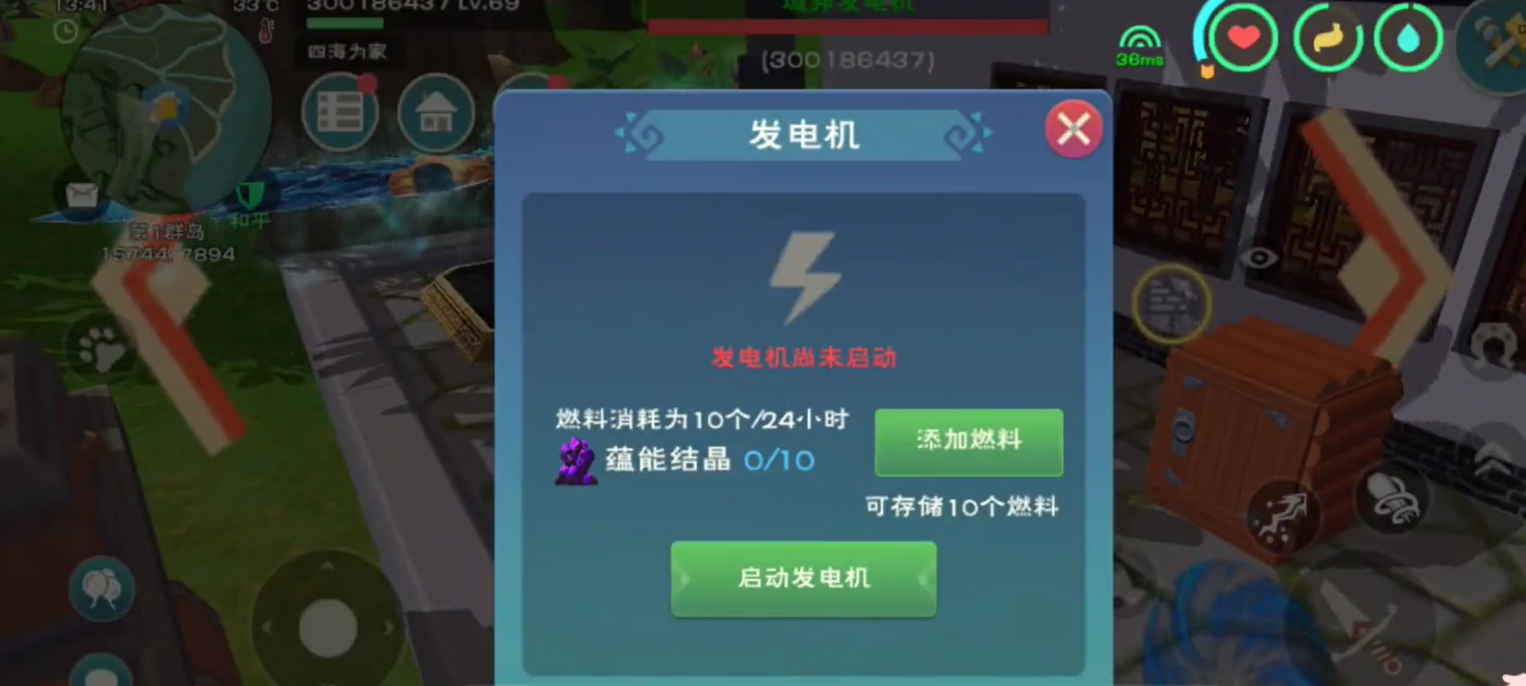 创造与魔法如何调配魔法时创造独特的菜品