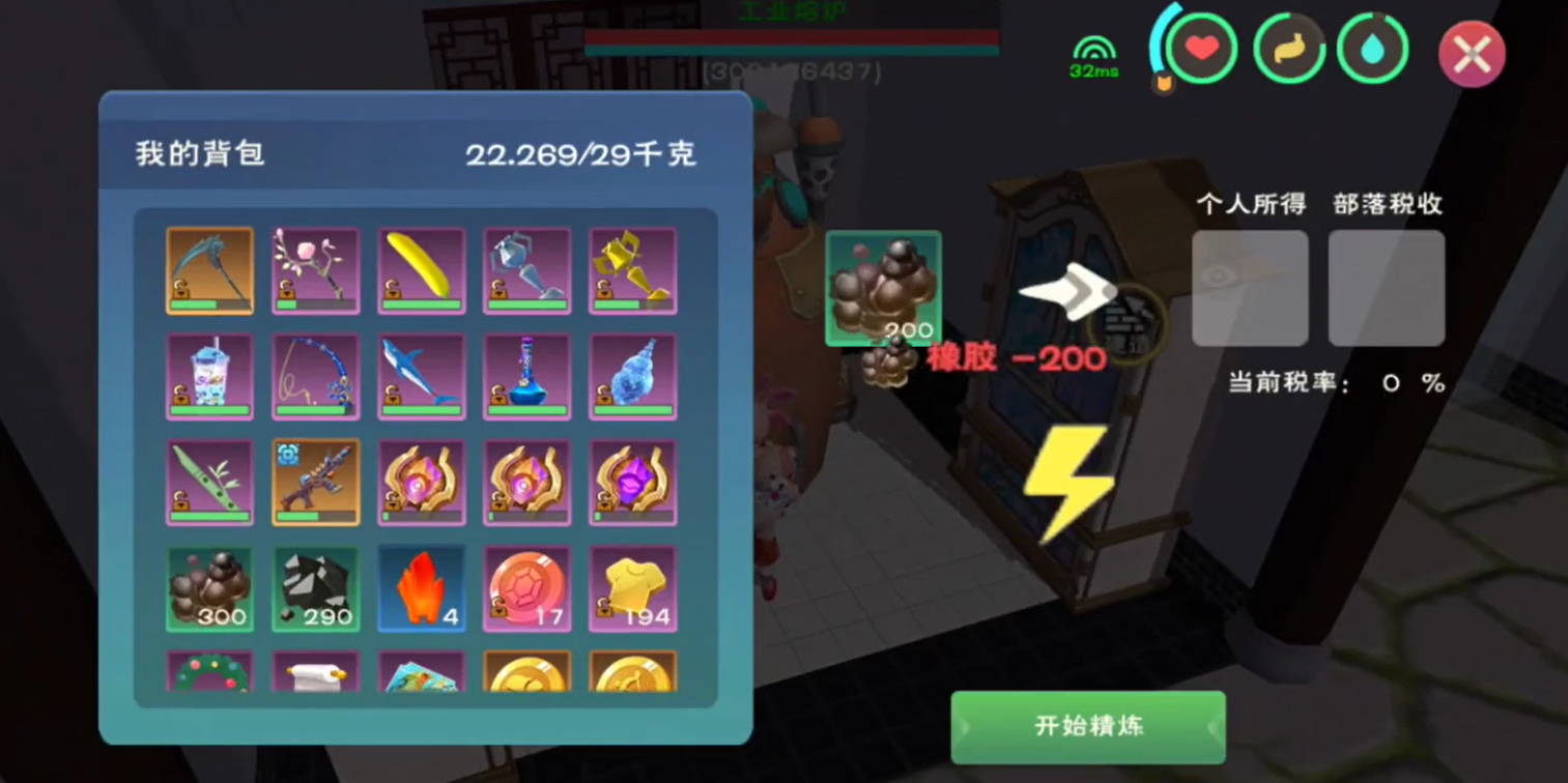 创造与魔法如何调配魔法时创造独特的菜品