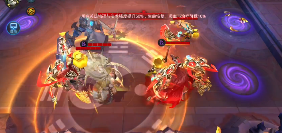 乱斗西游虚无经文需要什么条件才能得到