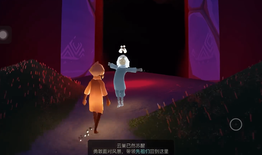 无翼暴风雨在光遇中出现的原因是什么 无翼暴风雨在光遇中出现的原因是什么
