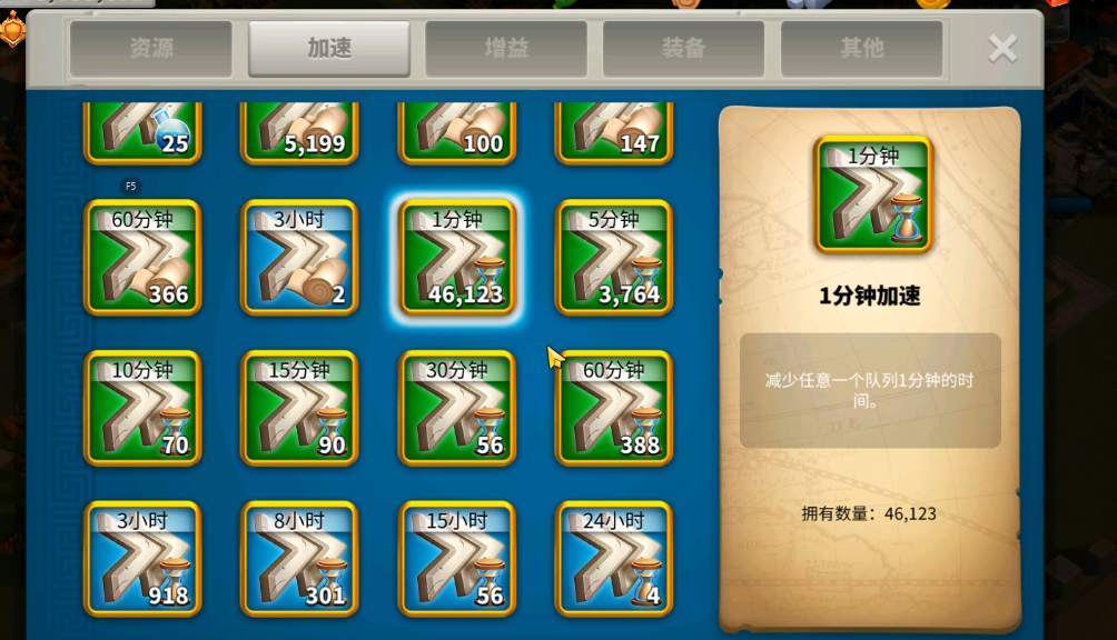 如何克服万国觉醒赛罗丽的危机 如何克服万国觉醒赛罗丽的危机