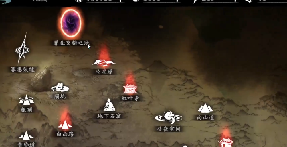 影之刃3中的入戏选择方法是什么