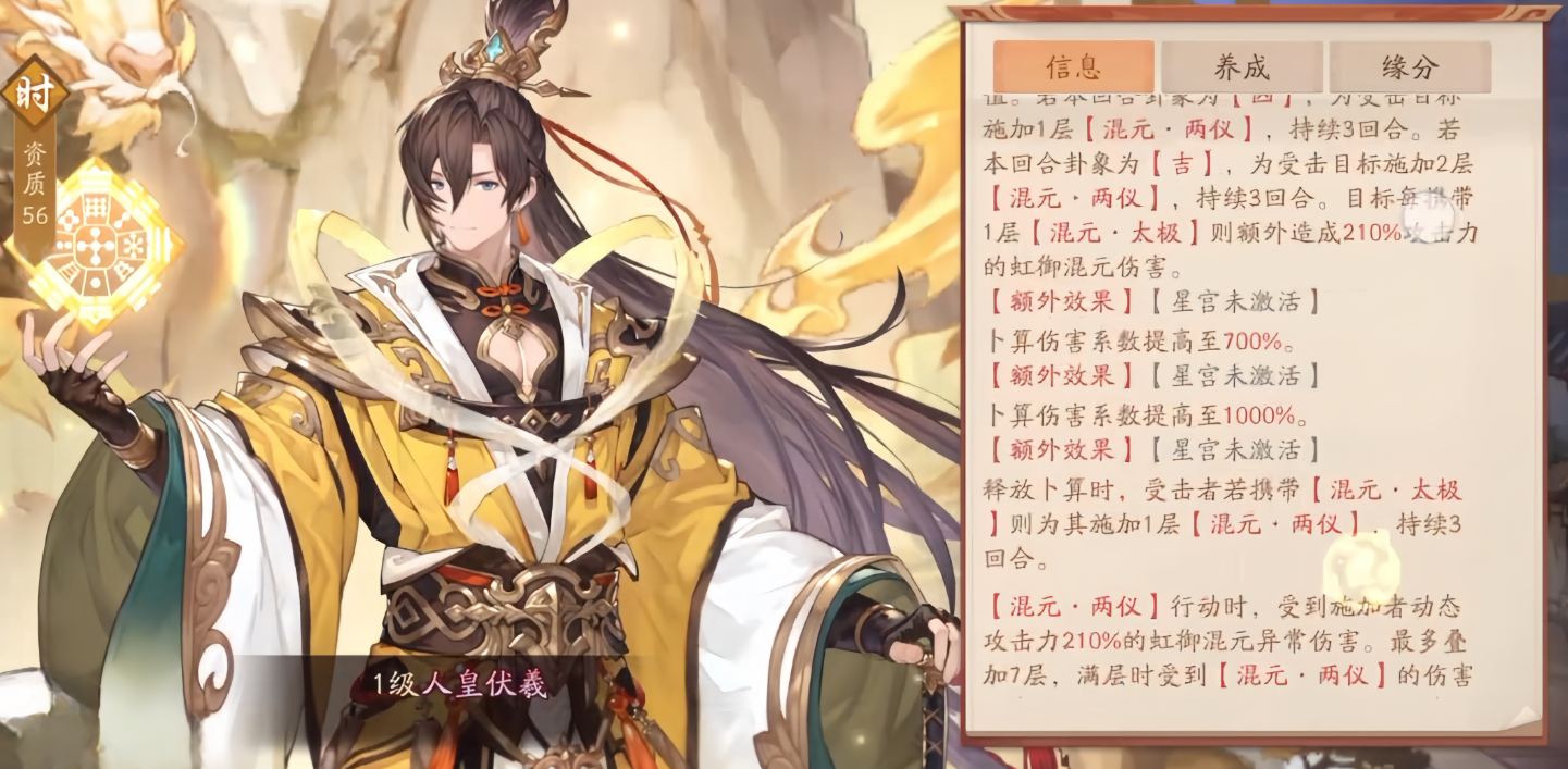 少年三国志2三国乱变玩法有哪些特色