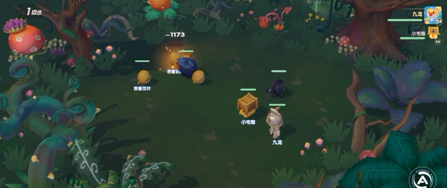 摩尔庄园手游椅子该如何移动 摩尔庄园手游椅子该如何移动