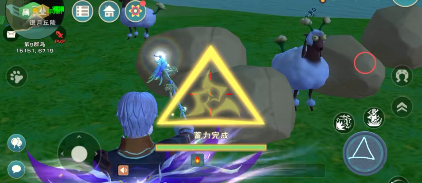 怎样才能制作出创造与魔法箭